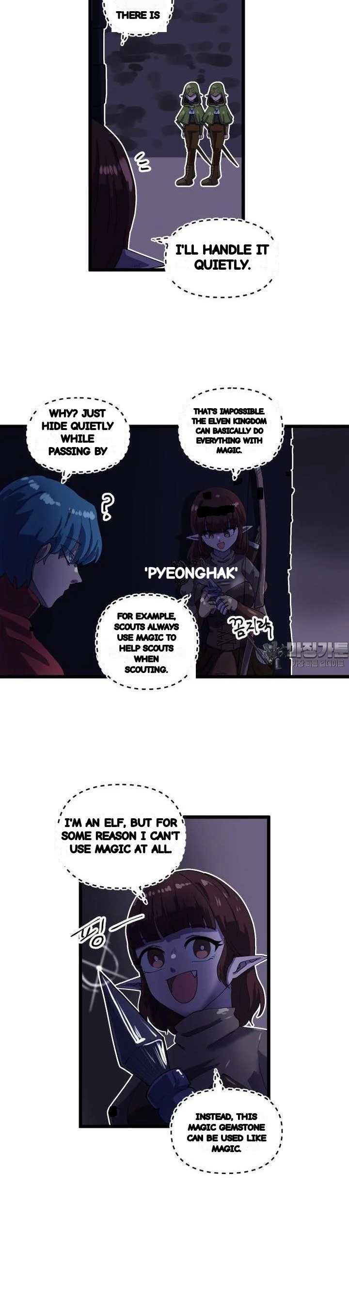 The Warrior In Rut Chapter 61 - Page 20