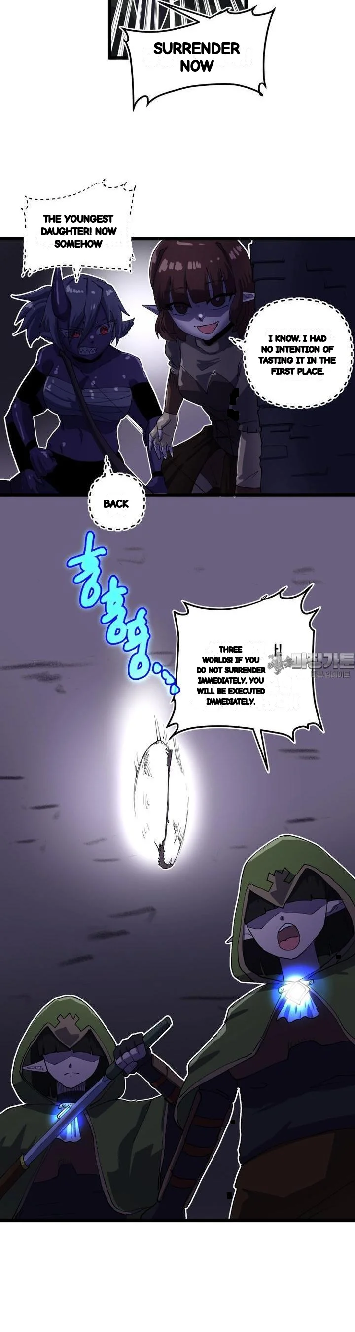 The Warrior In Rut Chapter 61 - Page 23