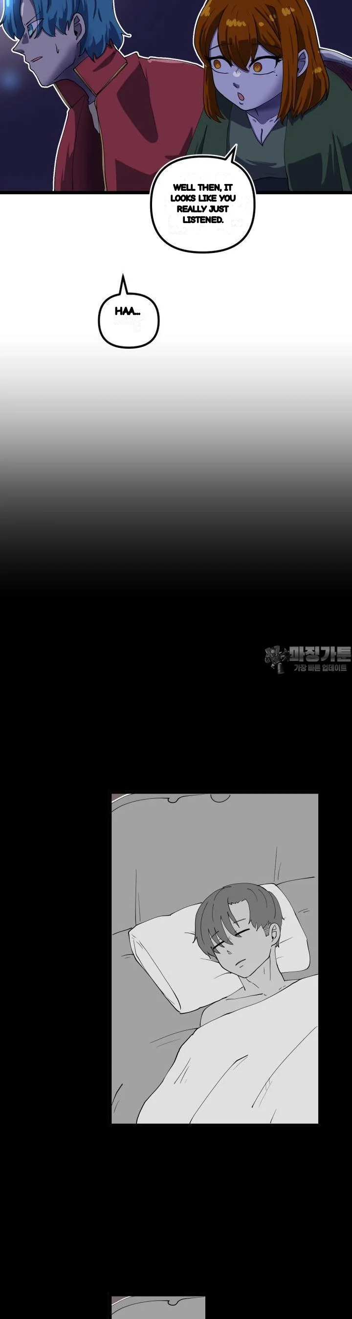The Warrior In Rut Chapter 61 - Page 6