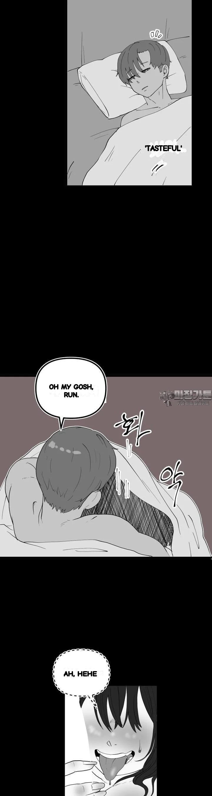 The Warrior In Rut Chapter 61 - Page 7