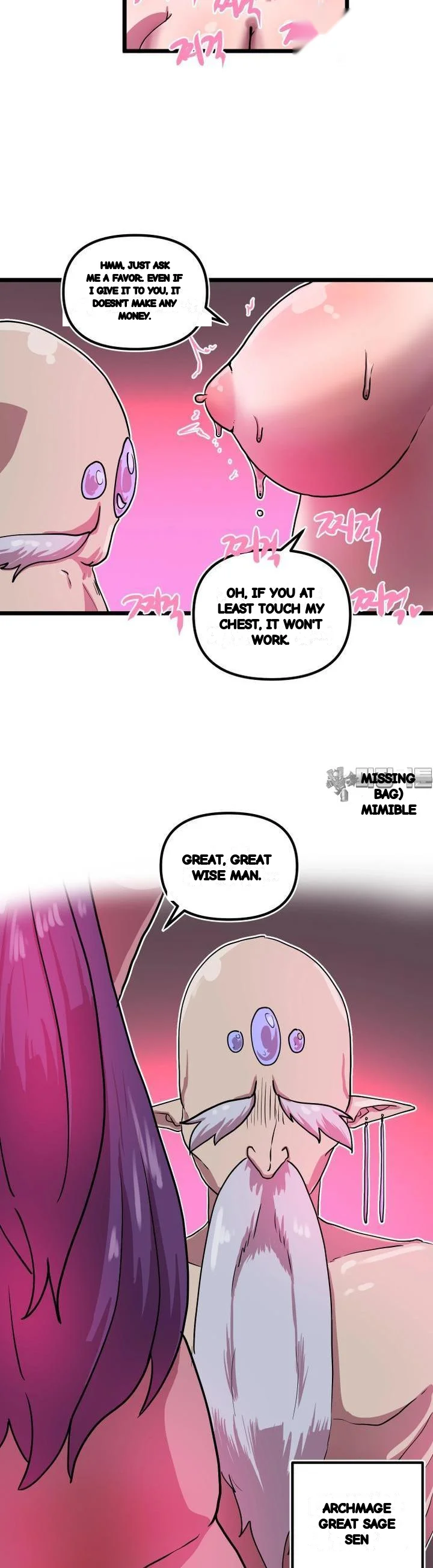 The Warrior In Rut Chapter 62 - Page 23