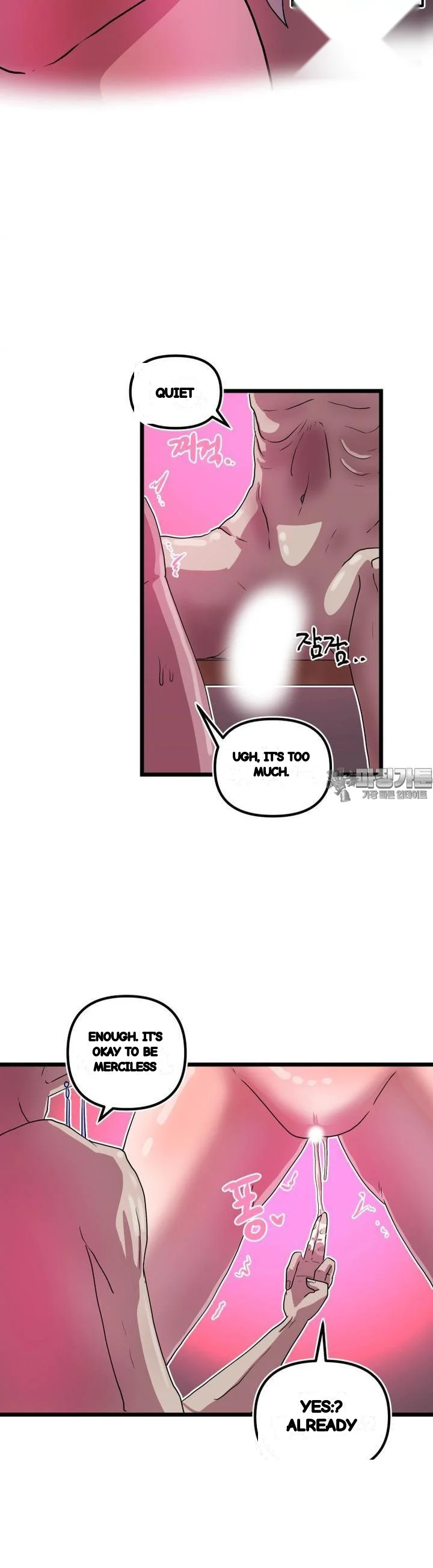 The Warrior In Rut Chapter 62 - Page 24