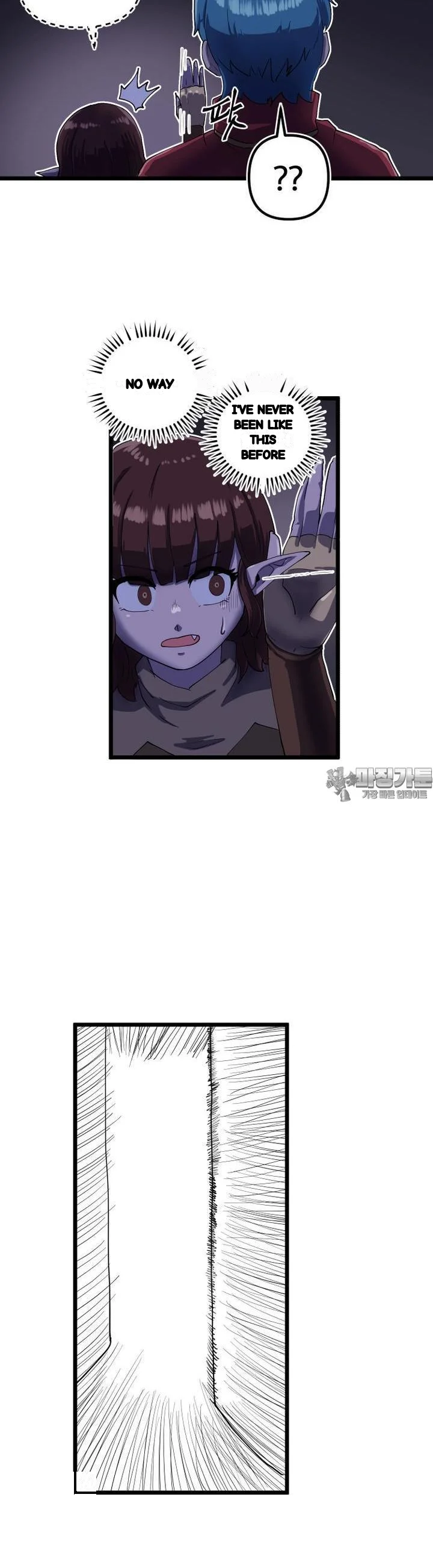 The Warrior In Rut Chapter 62 - Page 5