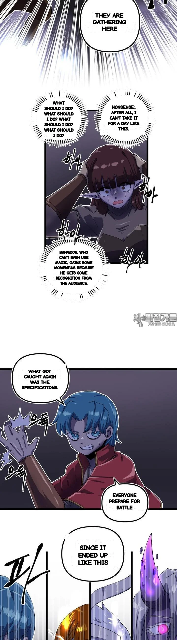 The Warrior In Rut Chapter 62 - Page 8