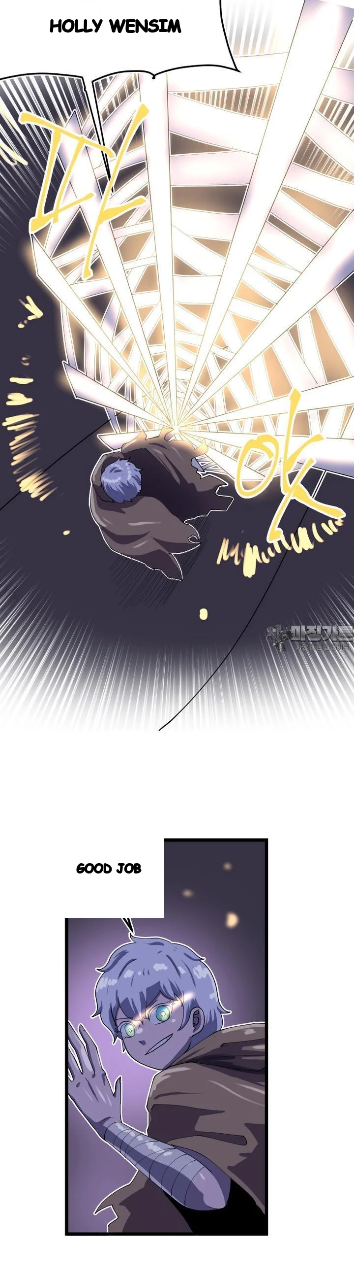 The Warrior In Rut Chapter 63 - Page 14