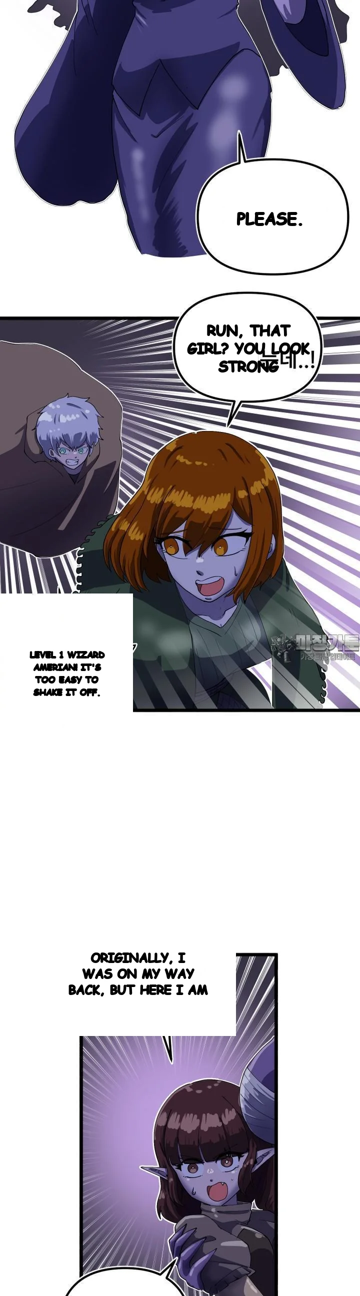 The Warrior In Rut Chapter 63 - Page 17
