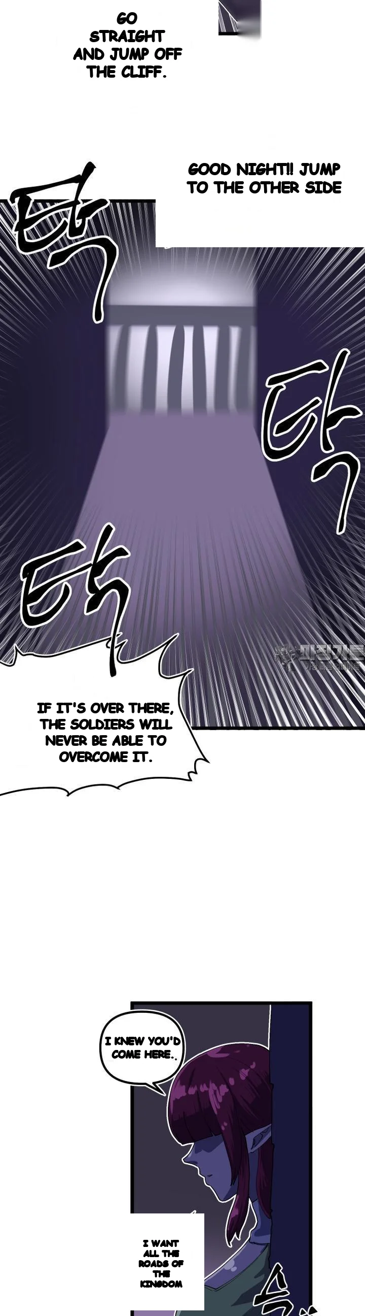 The Warrior In Rut Chapter 63 - Page 18