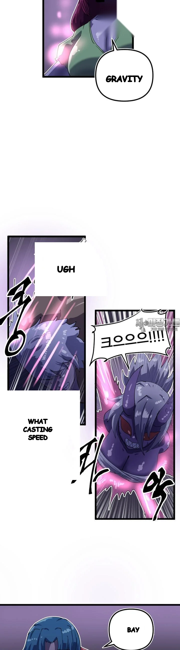 The Warrior In Rut Chapter 63 - Page 24
