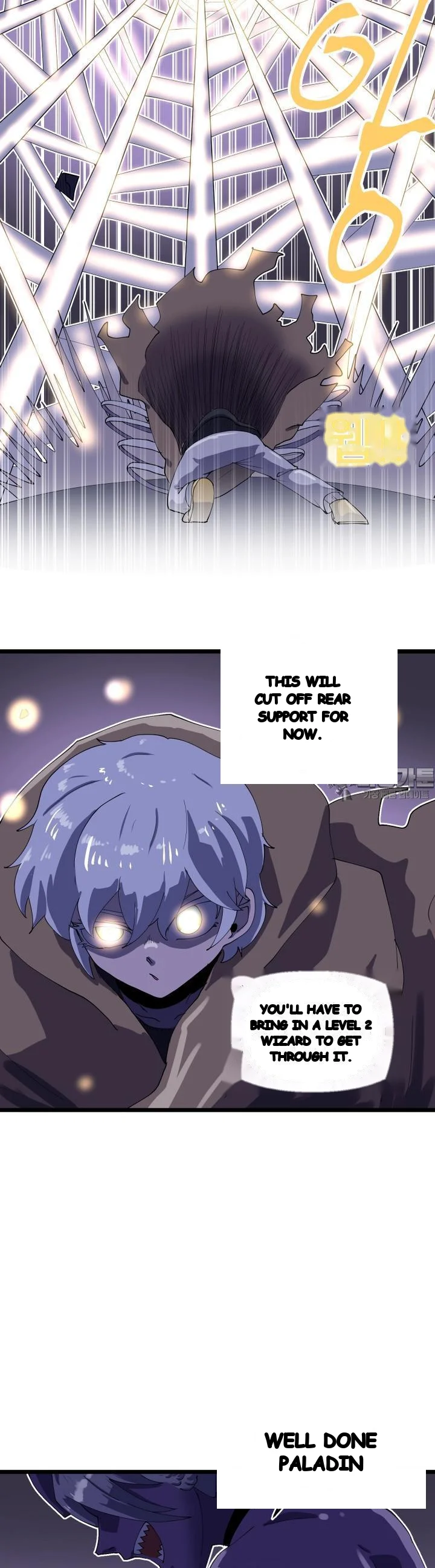 The Warrior In Rut Chapter 63 - Page 4