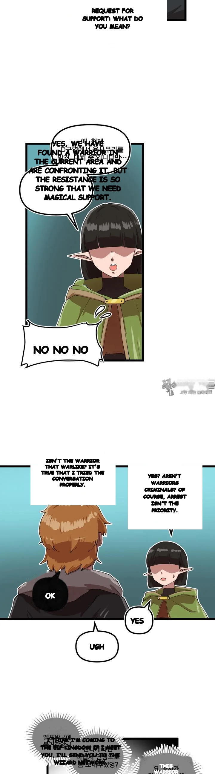 The Warrior In Rut Chapter 63 - Page 8