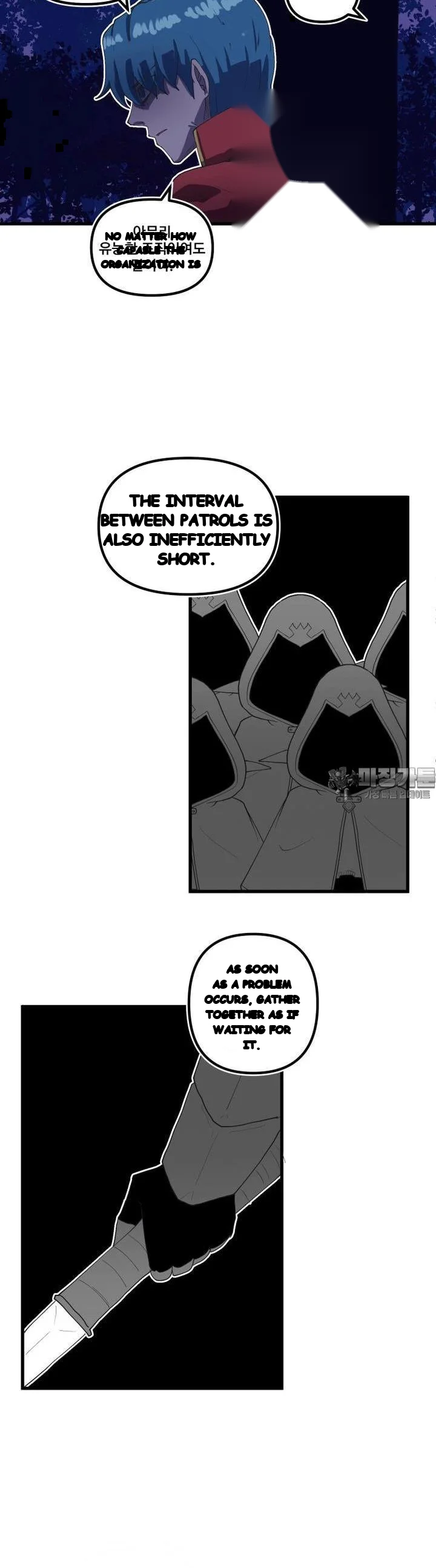 The Warrior In Rut Chapter 64 - Page 10