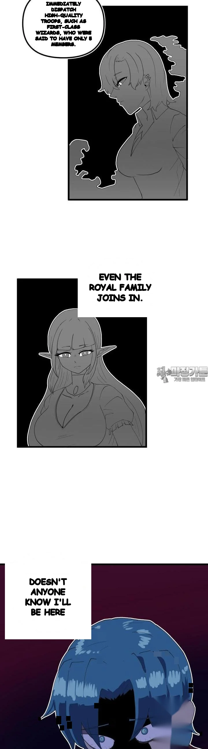 The Warrior In Rut Chapter 64 - Page 11