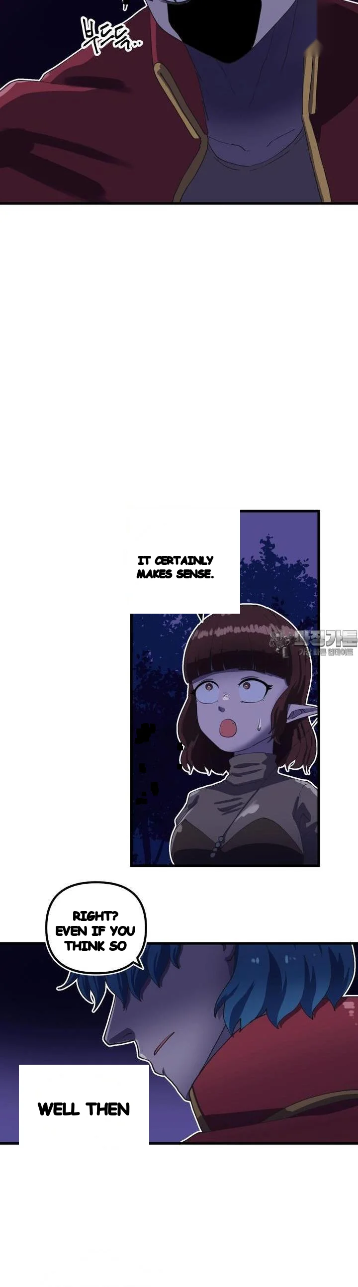 The Warrior In Rut Chapter 64 - Page 12