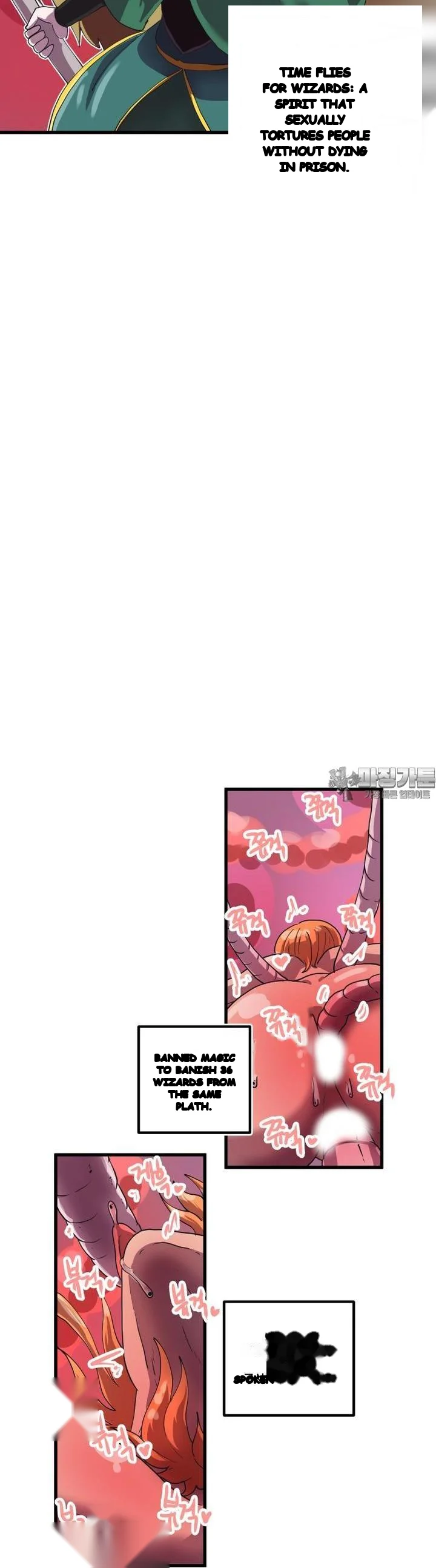 The Warrior In Rut Chapter 64 - Page 20