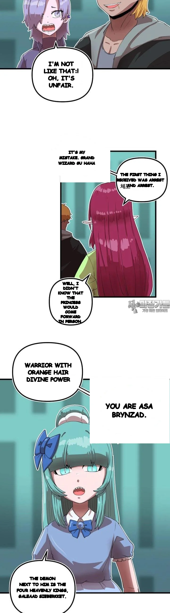 The Warrior In Rut Chapter 64 - Page 5