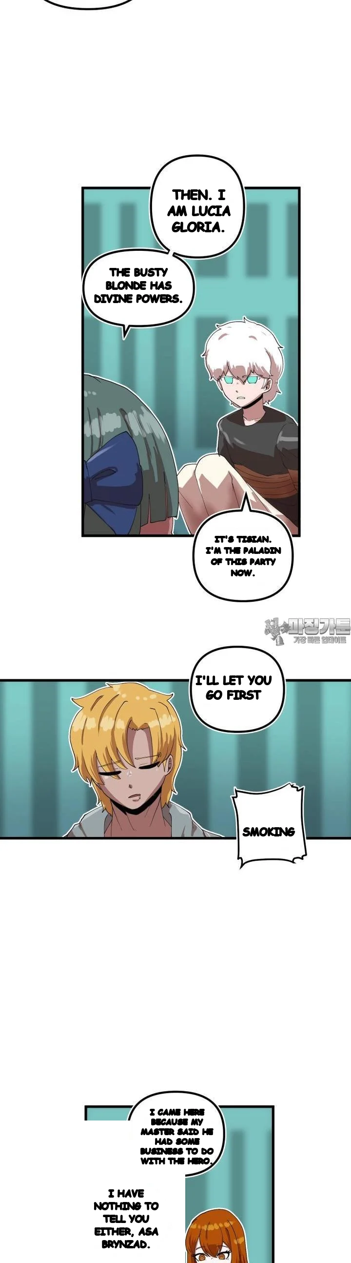 The Warrior In Rut Chapter 64 - Page 6