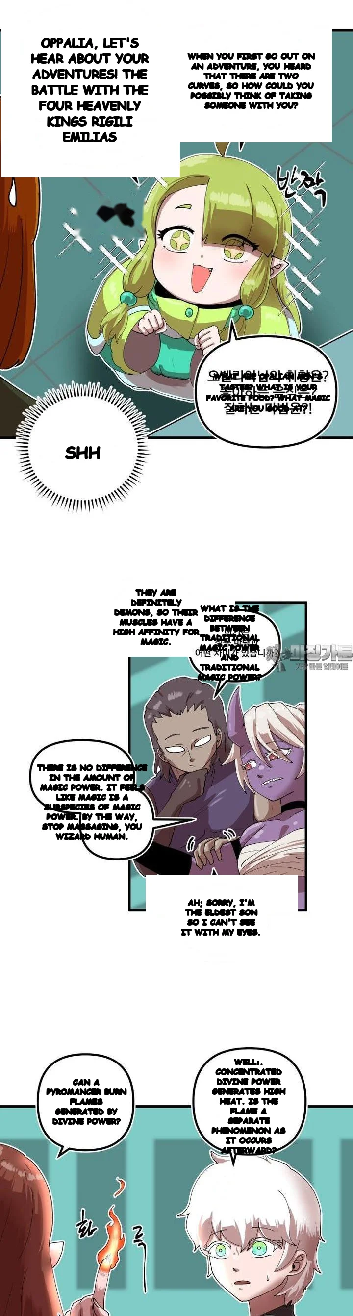 The Warrior In Rut Chapter 65 - Page 13