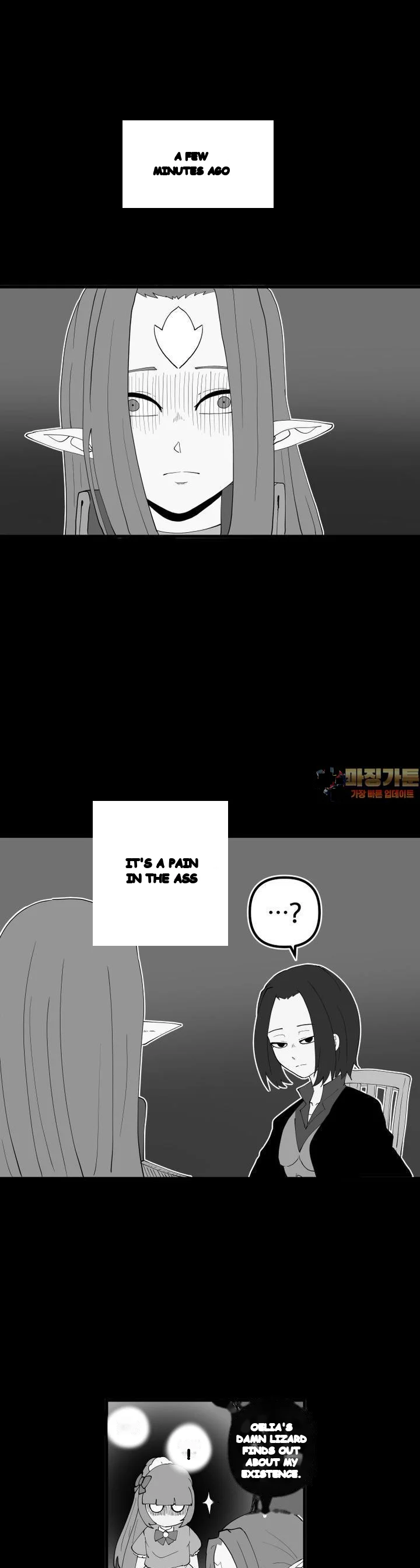 The Warrior In Rut Chapter 65 - Page 2