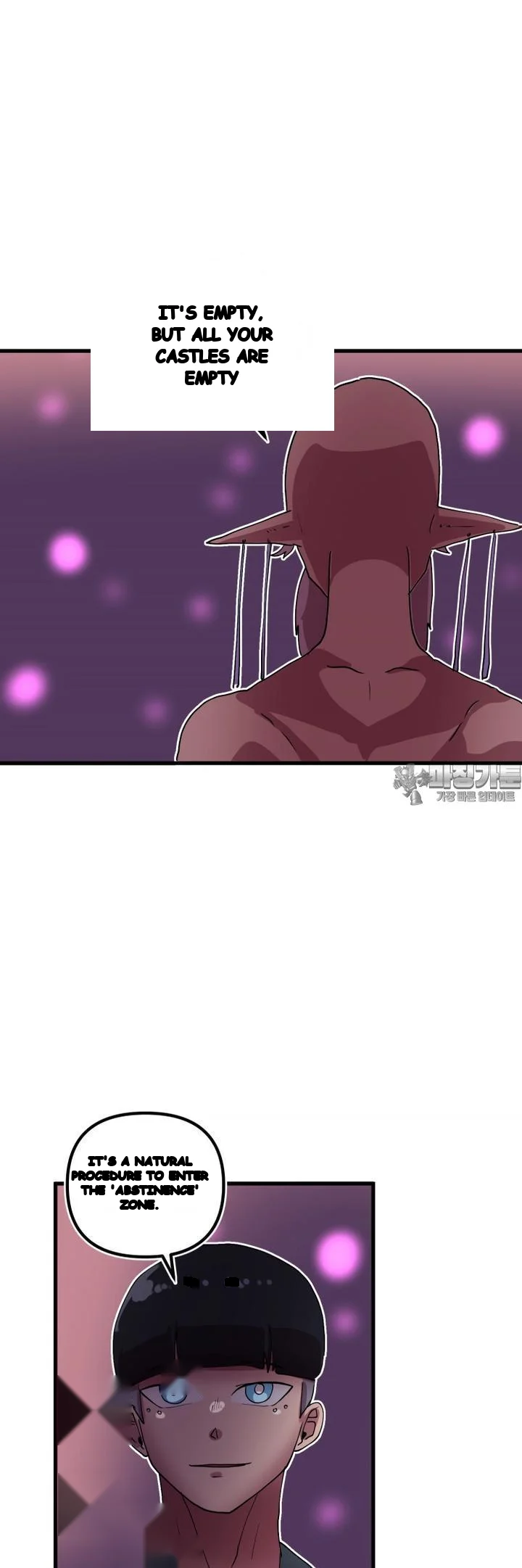 The Warrior In Rut Chapter 65 - Page 26