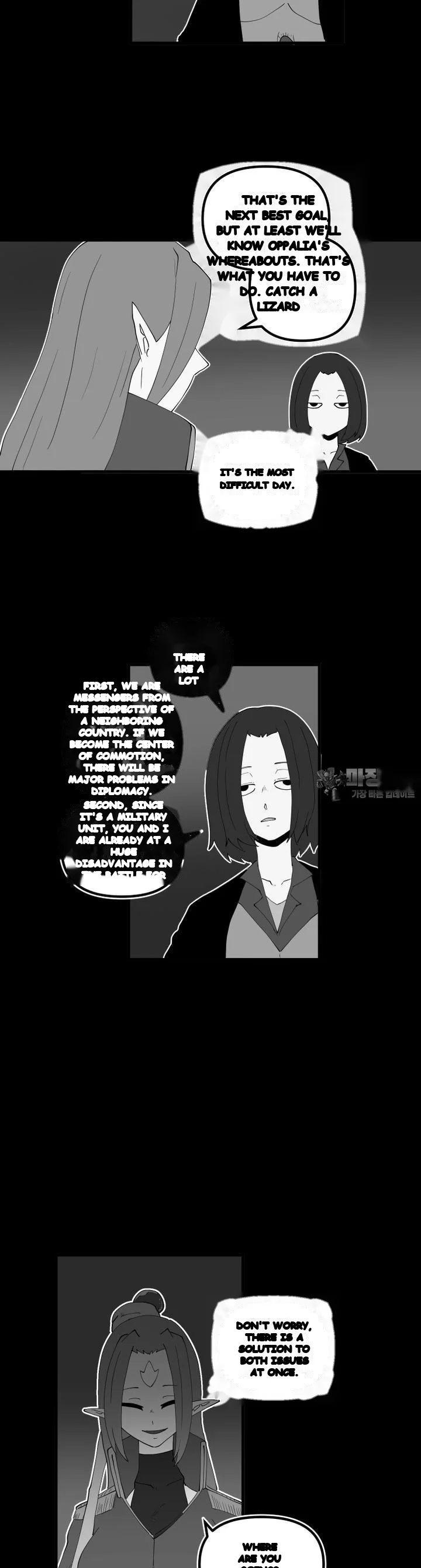 The Warrior In Rut Chapter 65 - Page 4