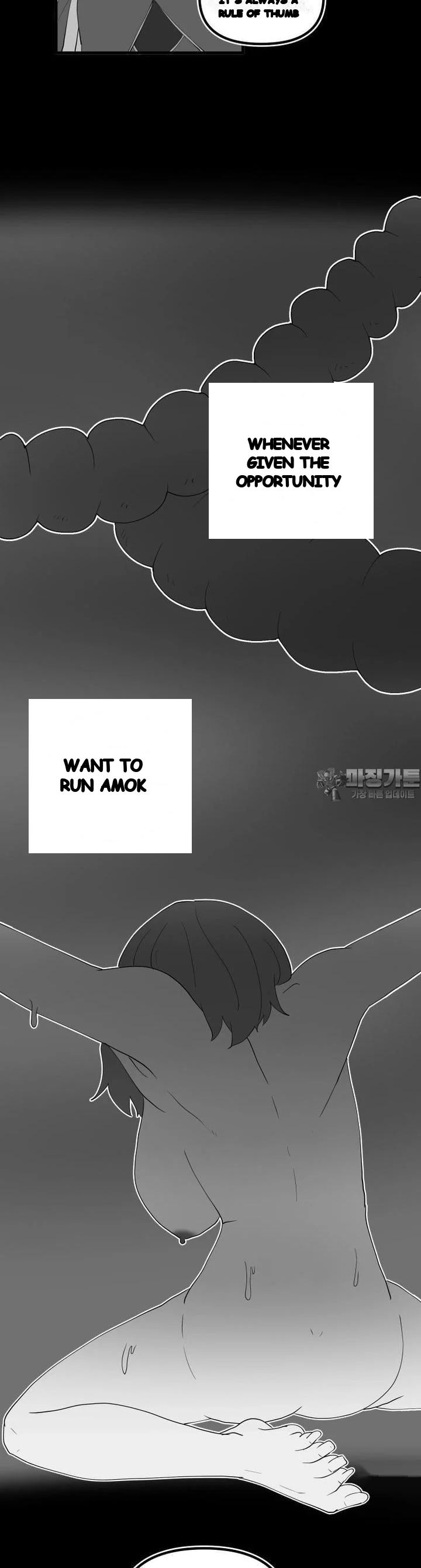 The Warrior In Rut Chapter 65 - Page 5