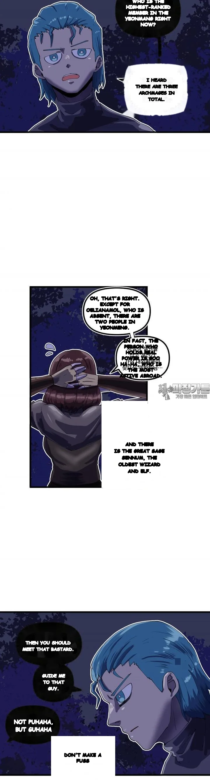 The Warrior In Rut Chapter 65 - Page 8