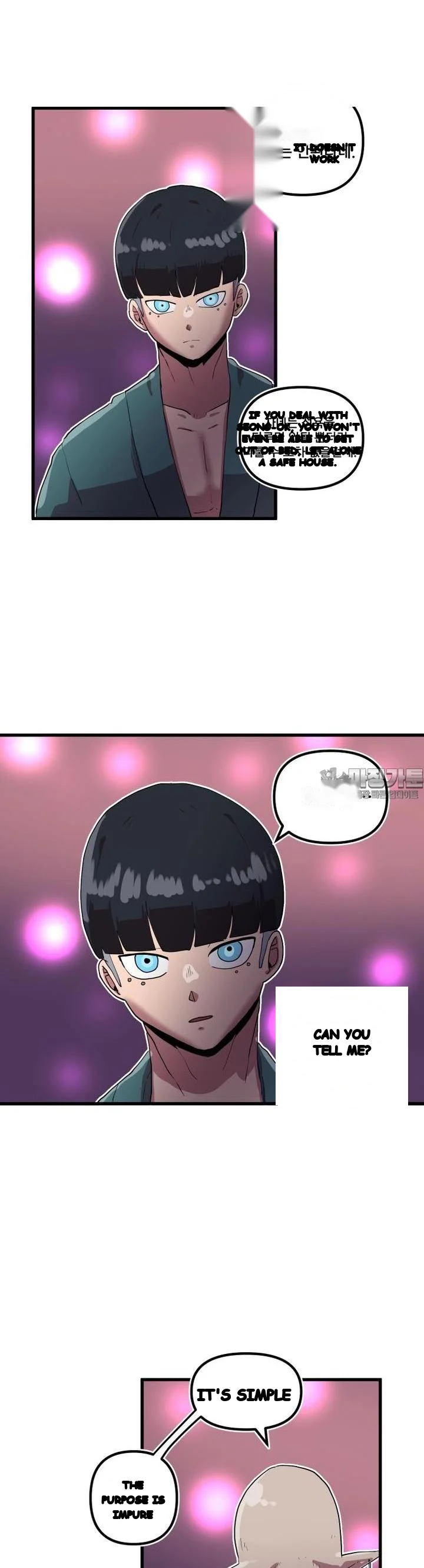The Warrior In Rut Chapter 66 - Page 10