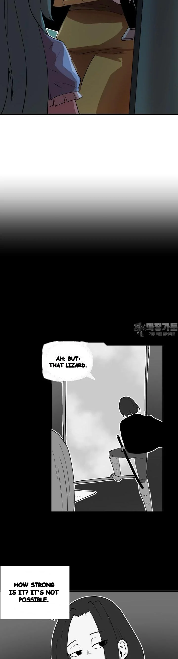 The Warrior In Rut Chapter 66 - Page 22