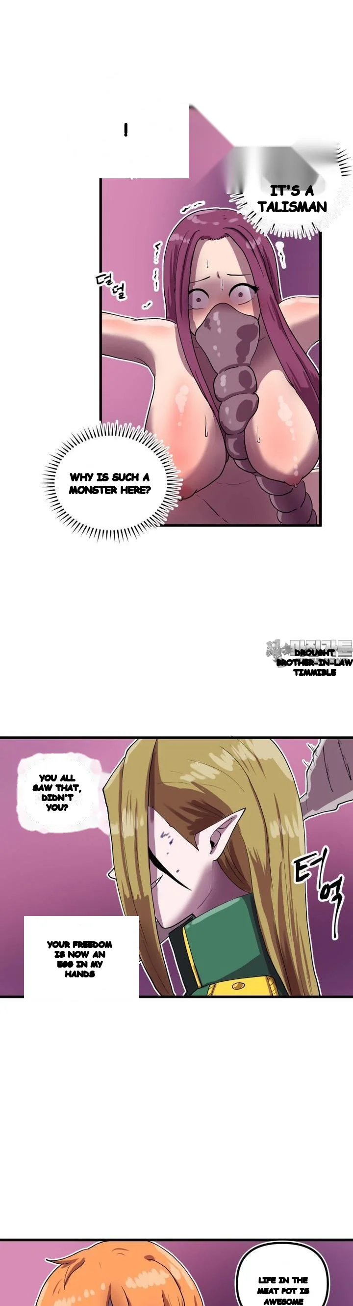The Warrior In Rut Chapter 66 - Page 3