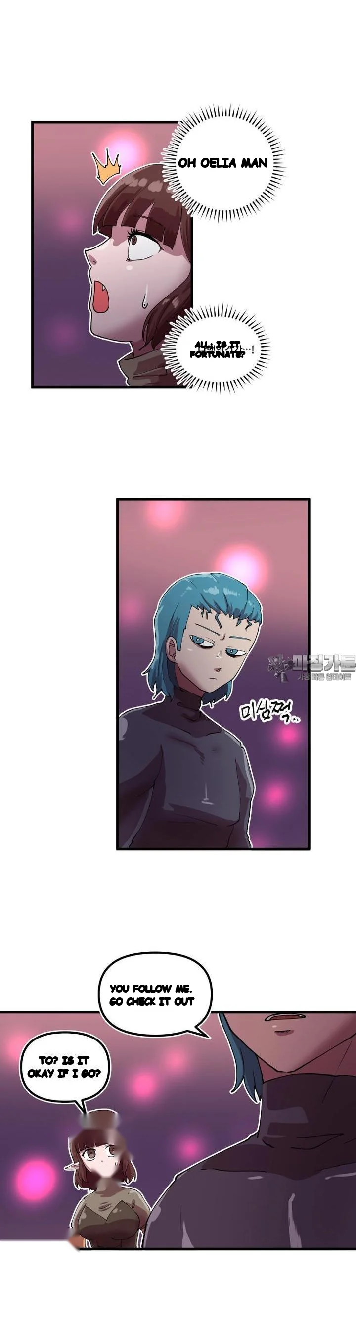 The Warrior In Rut Chapter 67 - Page 10