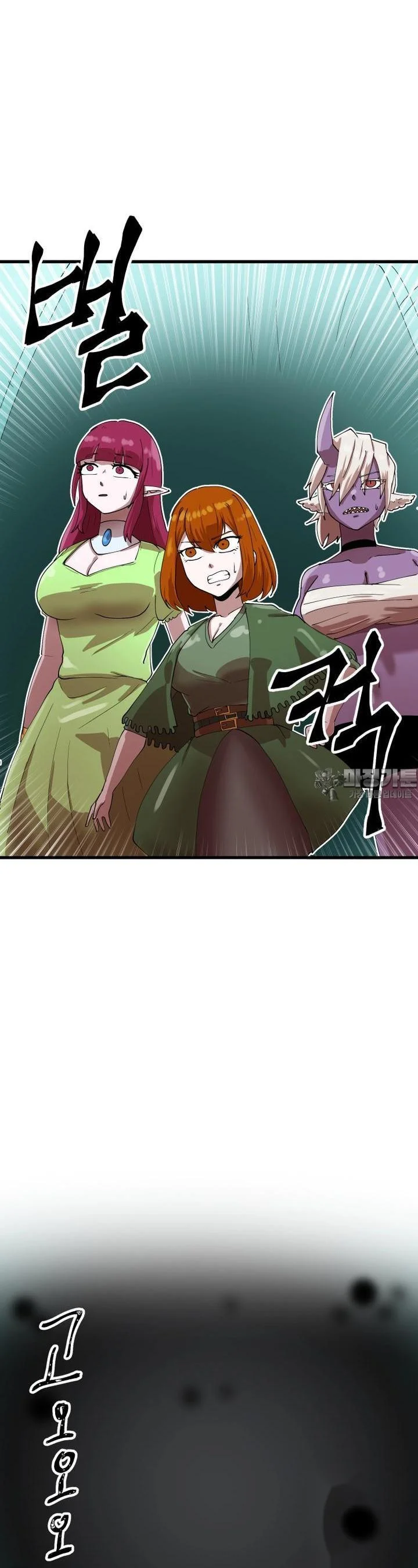 The Warrior In Rut Chapter 67 - Page 12
