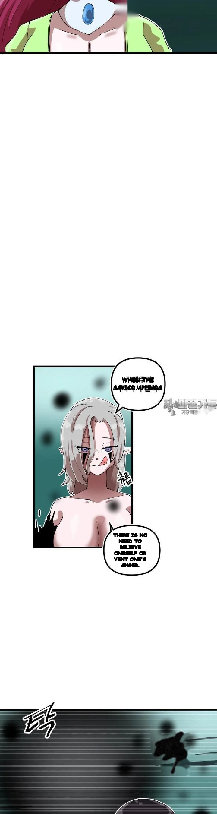 The Warrior In Rut Chapter 67 - Page 15
