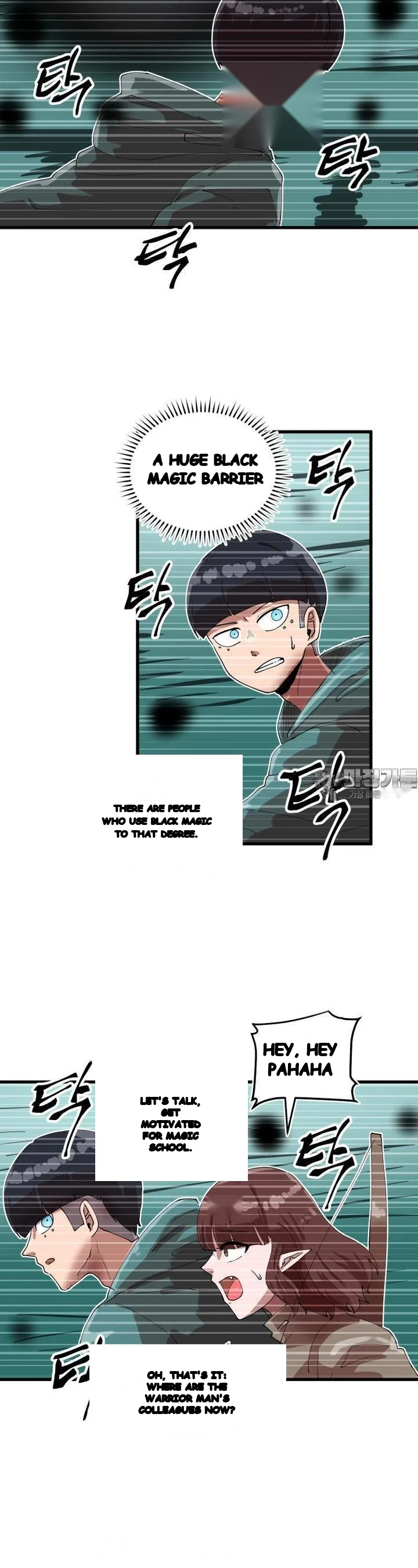The Warrior In Rut Chapter 67 - Page 16