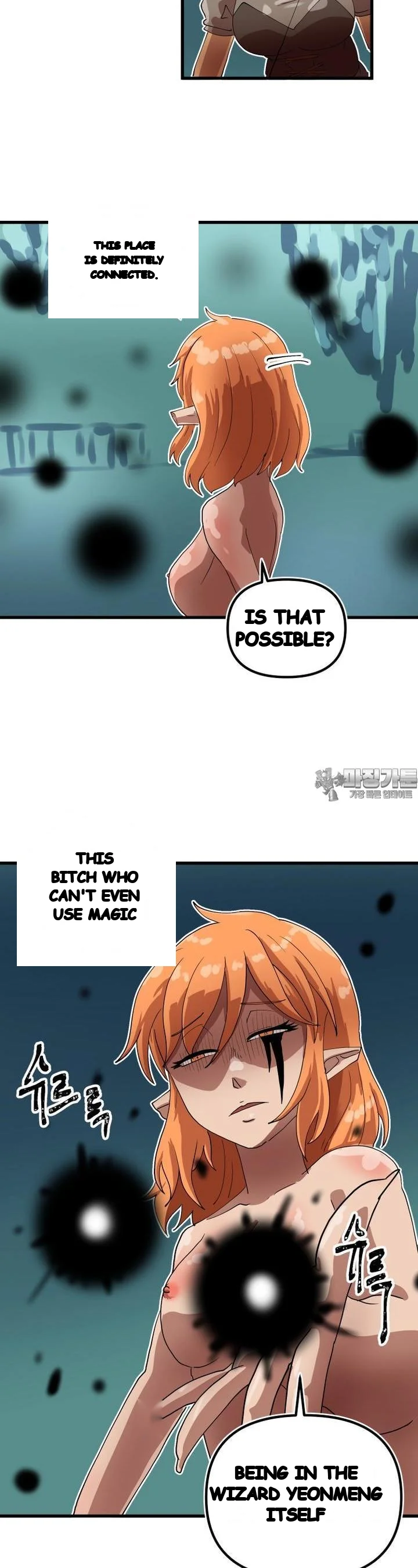 The Warrior In Rut Chapter 67 - Page 19