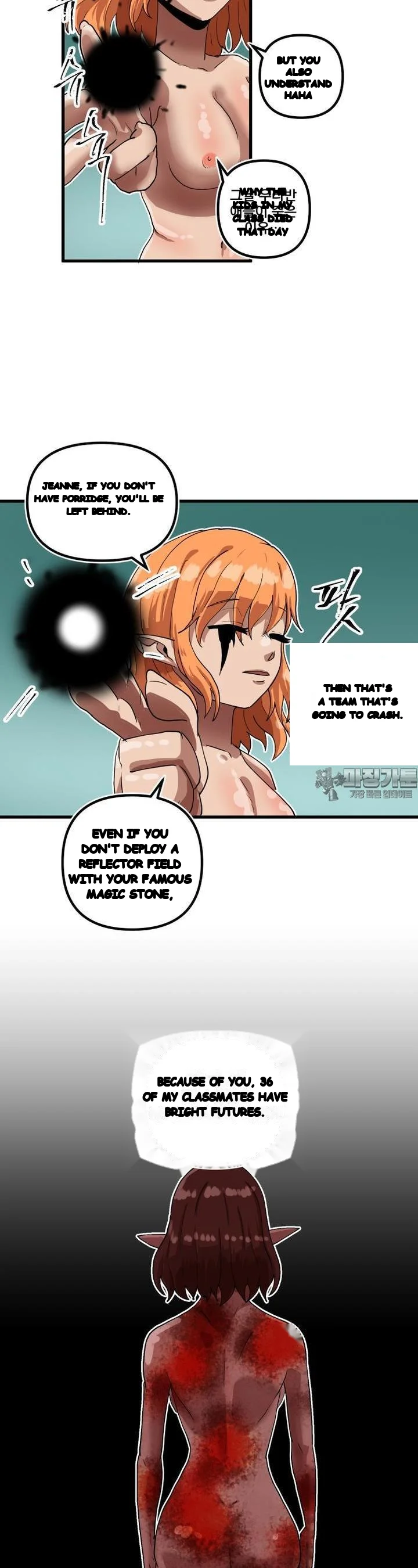 The Warrior In Rut Chapter 67 - Page 22