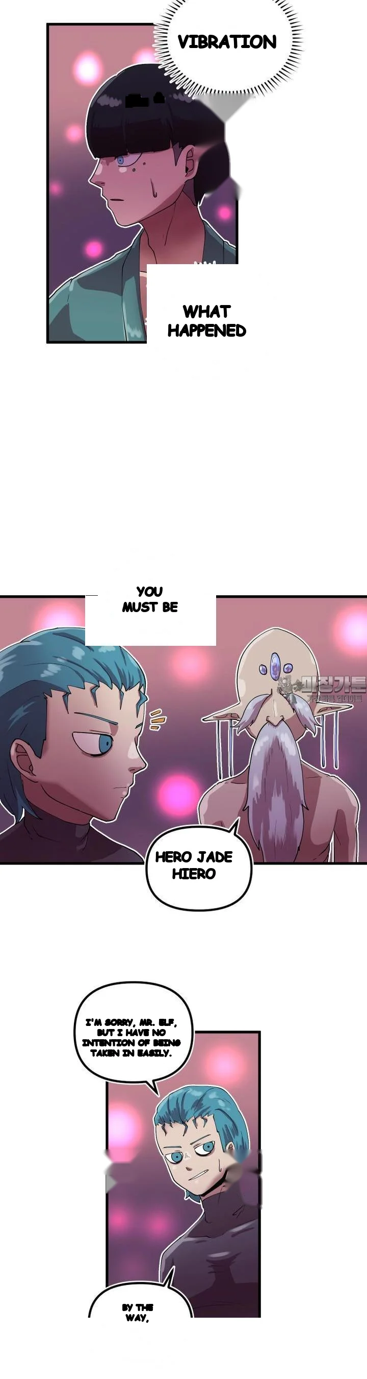 The Warrior In Rut Chapter 67 - Page 7