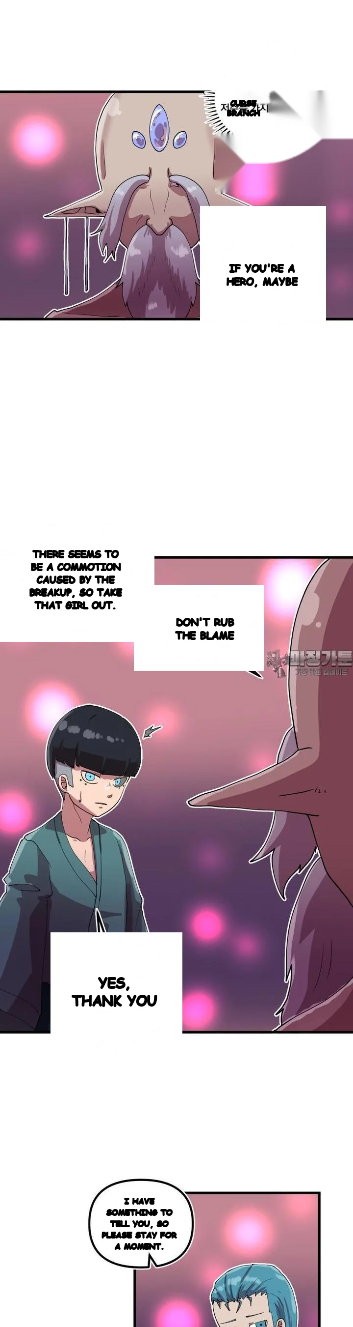 The Warrior In Rut Chapter 67 - Page 8