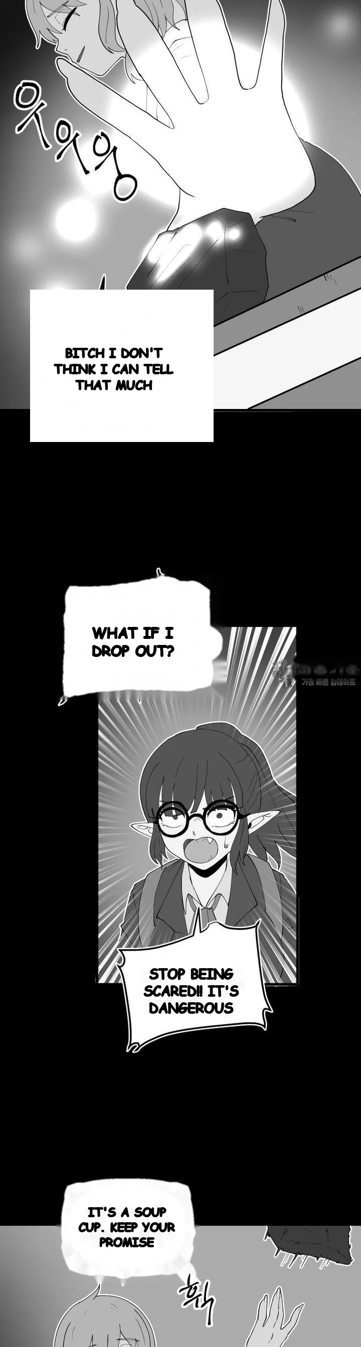 The Warrior In Rut Chapter 68 - Page 11