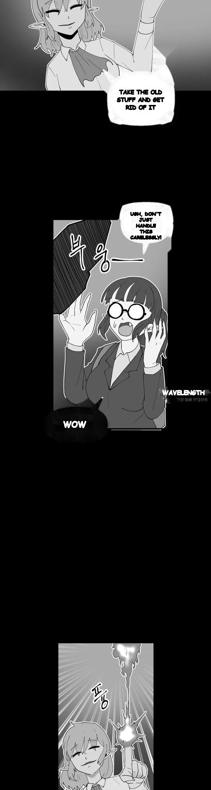 The Warrior In Rut Chapter 68 - Page 12