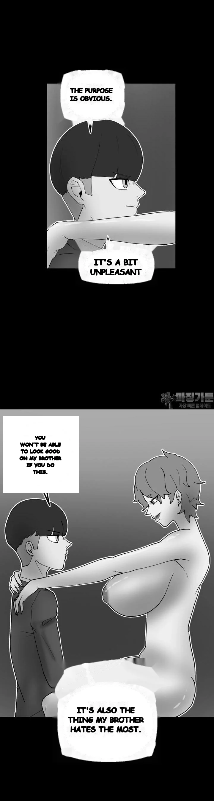 The Warrior In Rut Chapter 68 - Page 15