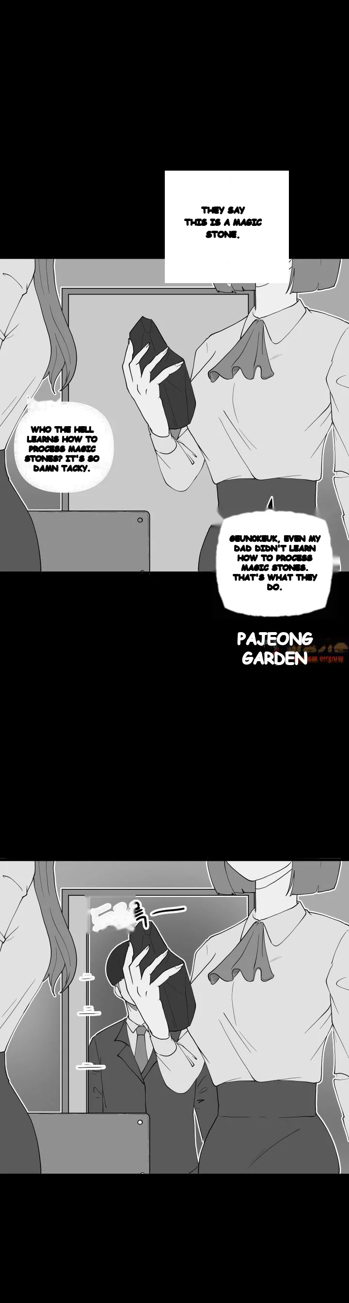 The Warrior In Rut Chapter 68 - Page 2