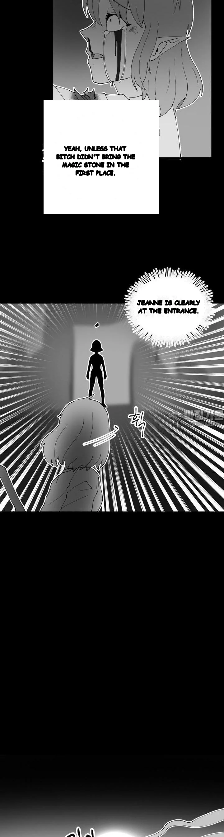 The Warrior In Rut Chapter 68 - Page 21