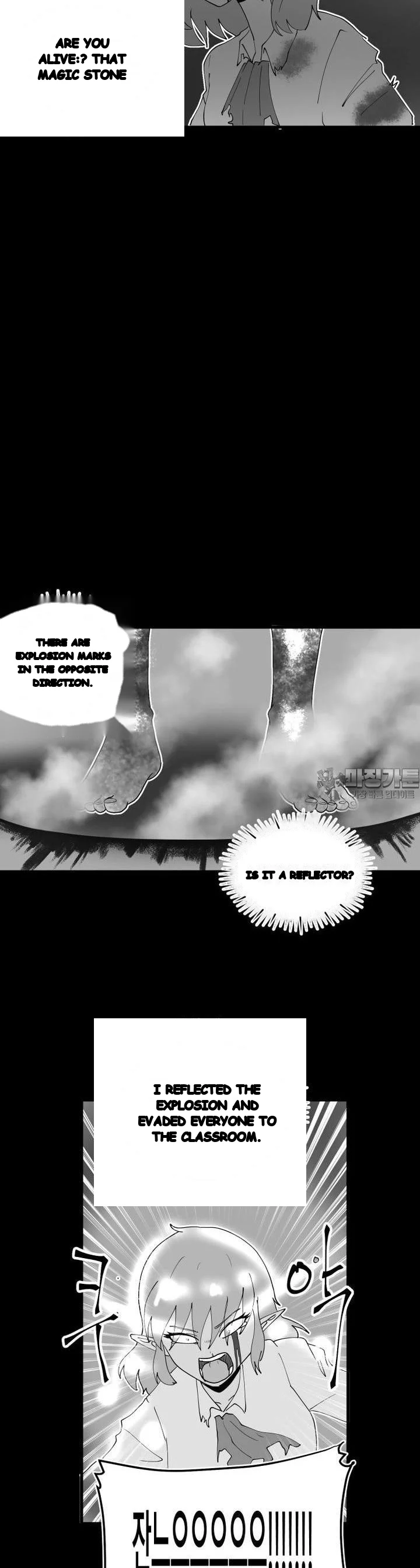 The Warrior In Rut Chapter 68 - Page 23