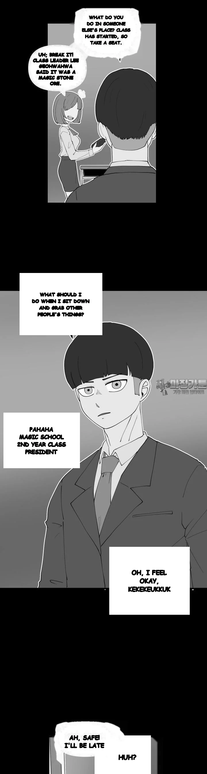 The Warrior In Rut Chapter 68 - Page 3