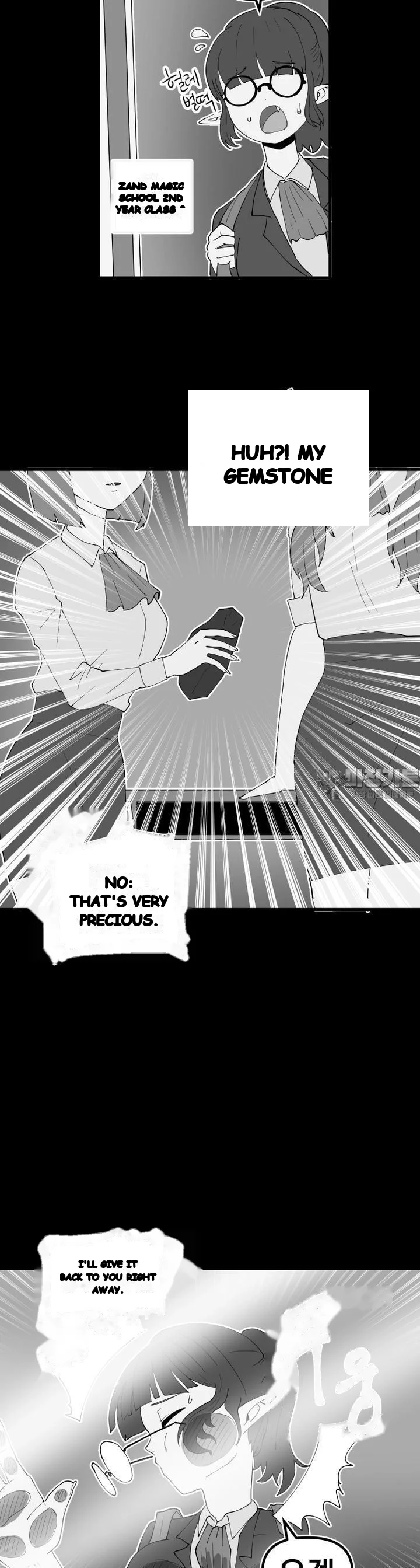 The Warrior In Rut Chapter 68 - Page 4
