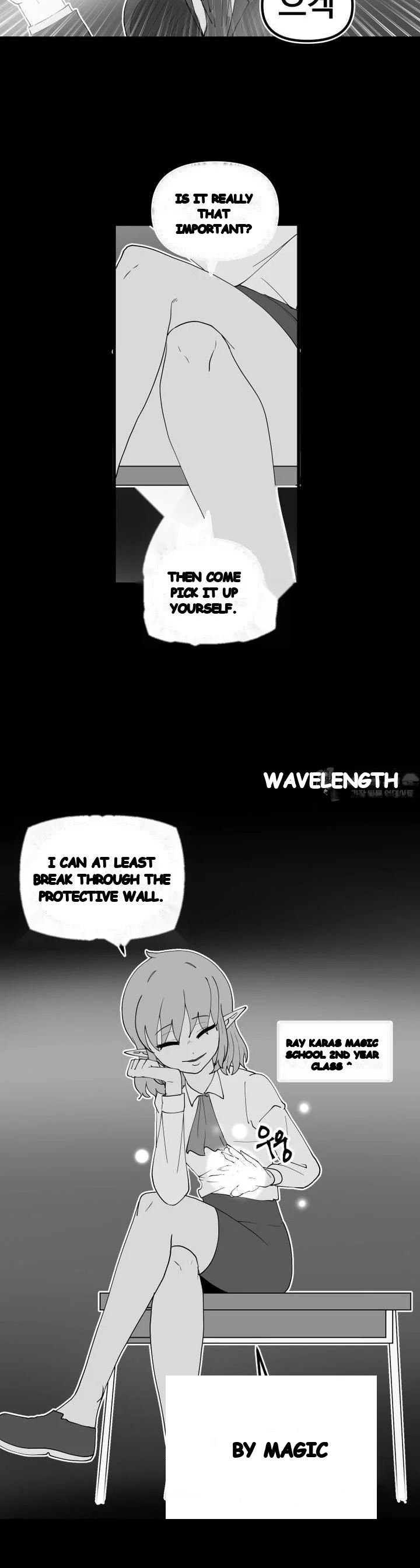 The Warrior In Rut Chapter 68 - Page 5