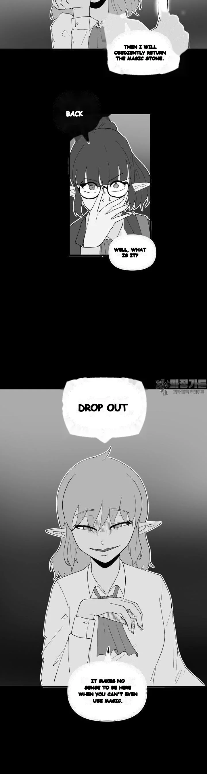 The Warrior In Rut Chapter 68 - Page 7