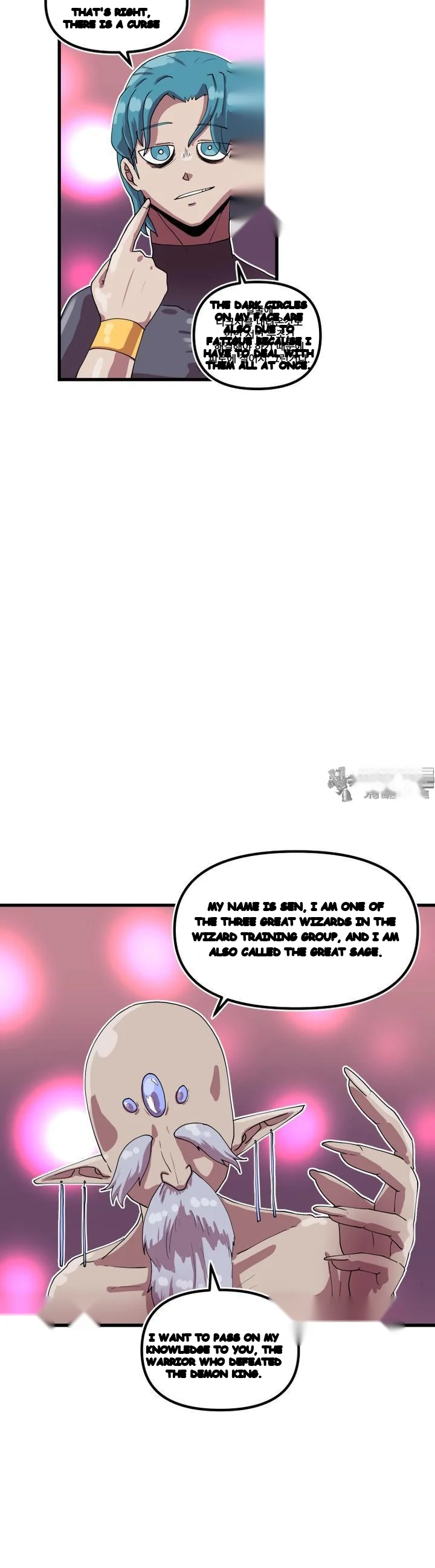 The Warrior In Rut Chapter 69 - Page 21