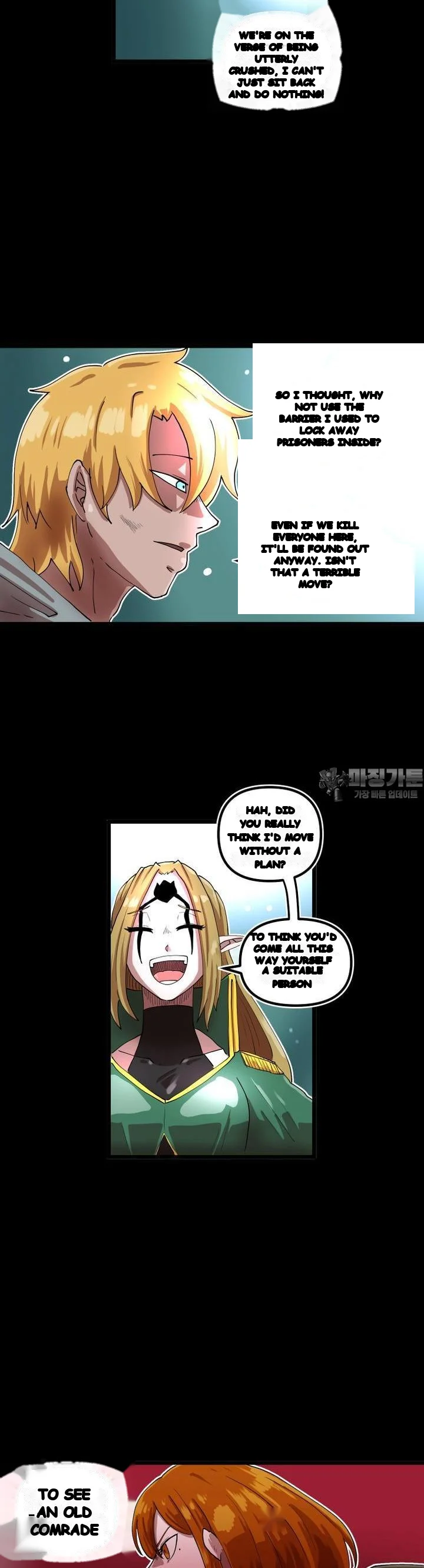 The Warrior In Rut Chapter 70 - Page 10