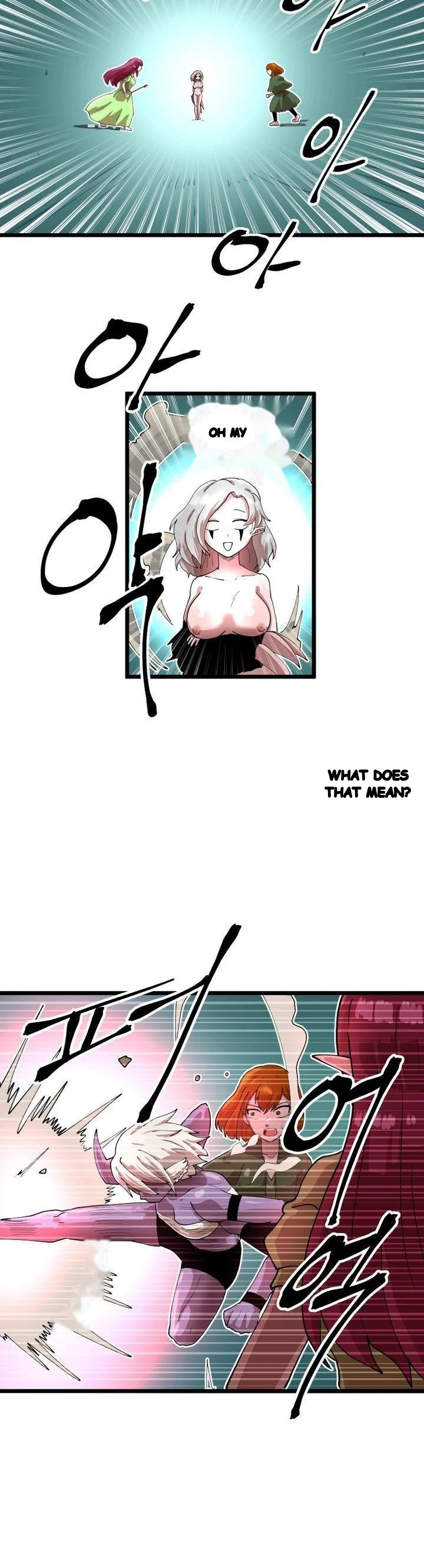 The Warrior In Rut Chapter 70 - Page 15